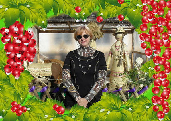 Светлана Буслакова