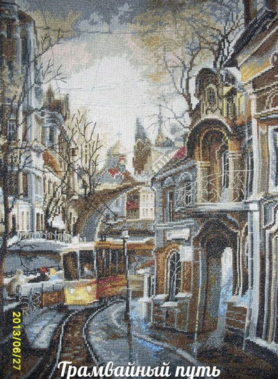 Наталья Хвостова