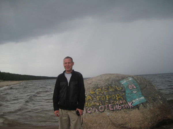 Роман Соков