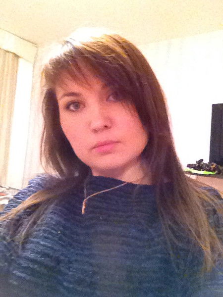 Ляйсан Шайхутдинова