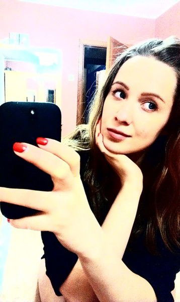 Эльвина Брагина