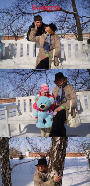 Елена Ягужинская