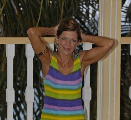 Вероника Кириенко