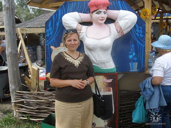 Чайка Наталья