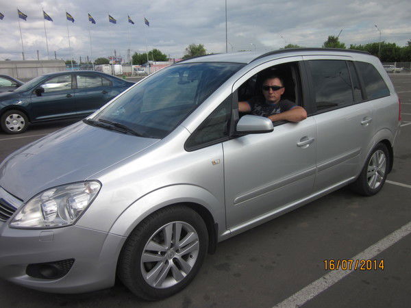 Александр Японец