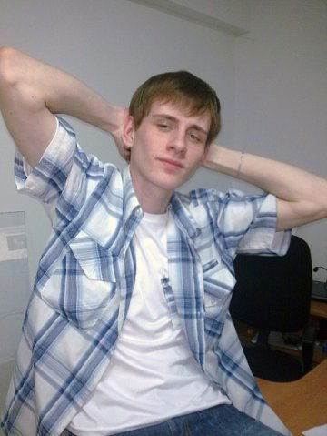 Марян Bloodgreed