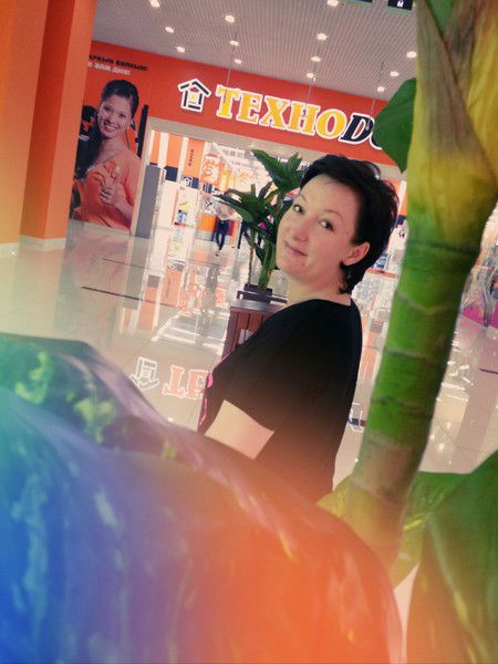 Ольга Губанова