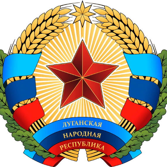 Отдел Надзора Безопастности