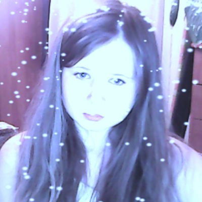 Дарья Степанова