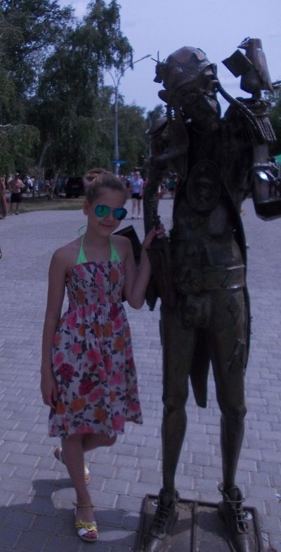 Наталия Хромых