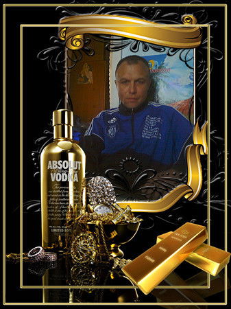 Виктор Сергиенко