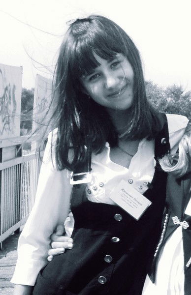 ...полишка ...