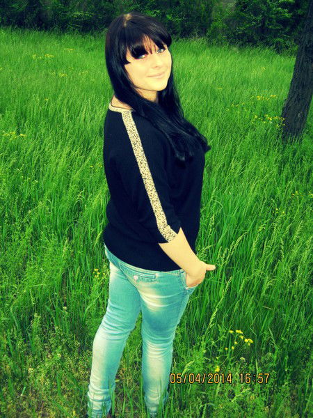 Анастасия Булавина