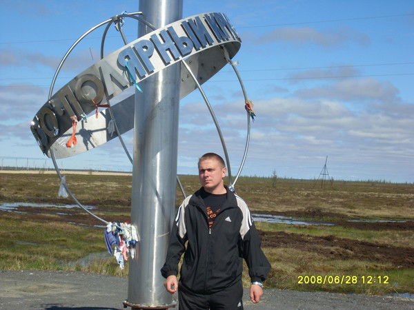 Евгений Соболев