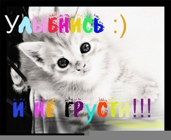 Кристина Голубева