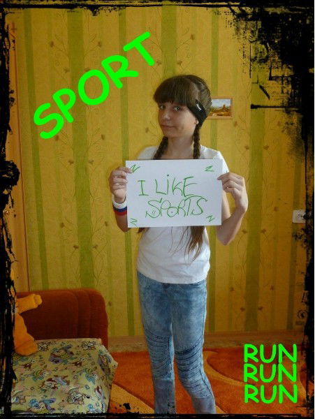 Полина Карасенко