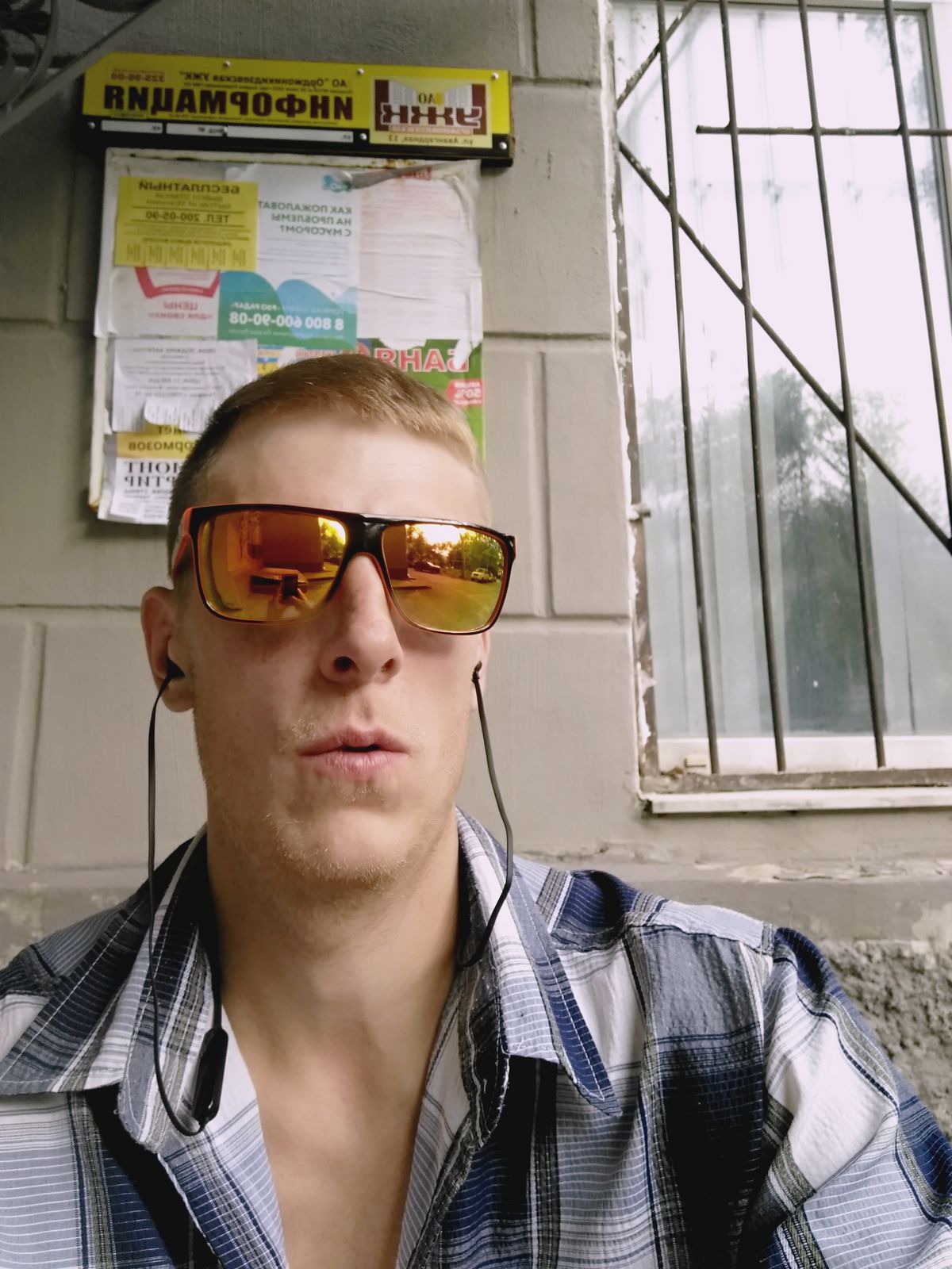 Михаил Созыкин