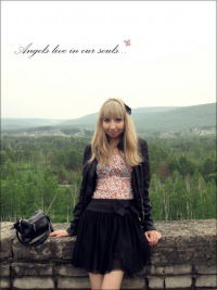 Галя Мартынова