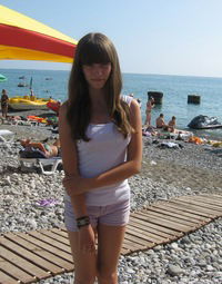 Ольга Валерьевна