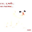 Татьяна Васильева