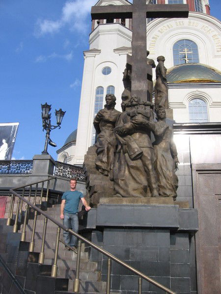 Виктор Дьяков