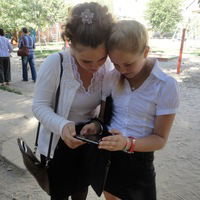 Татик Чечун