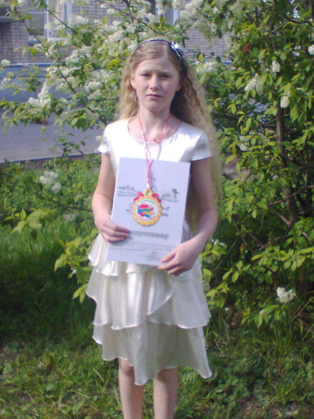 Надежда Козлова