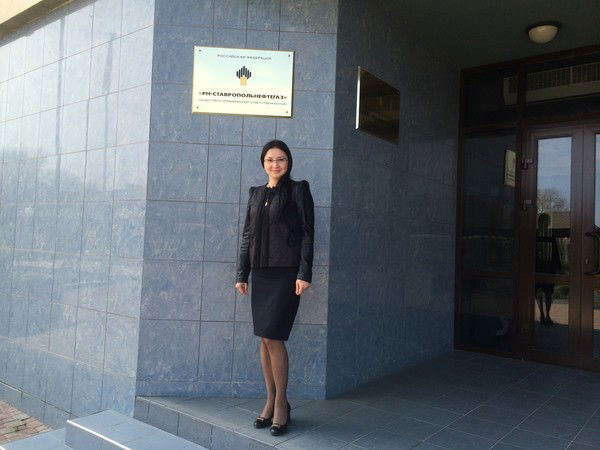 Зарина Кариуллаевна