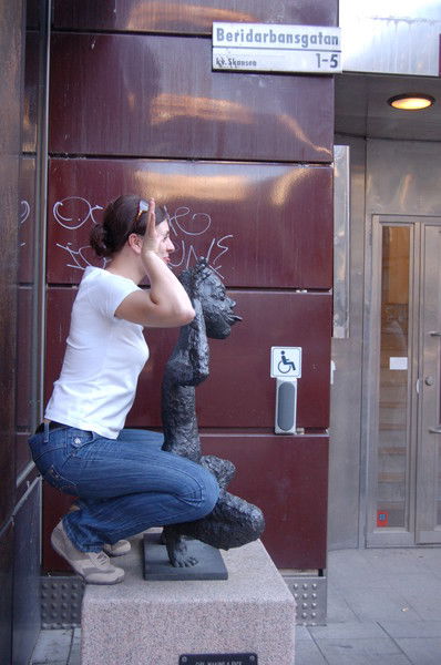 Дарья Коптева