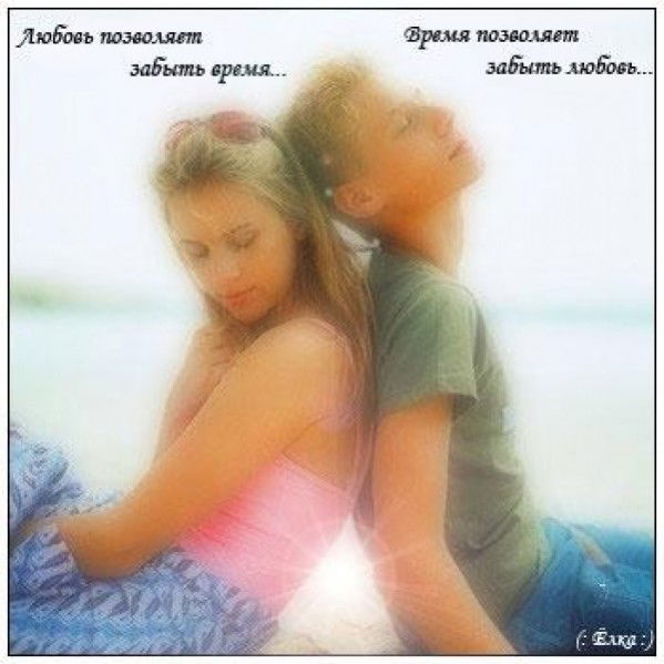 Альфина Газизова