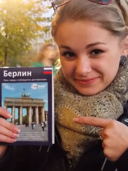 Света Николенко