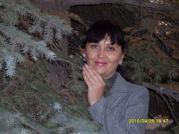 Ольга Наследова