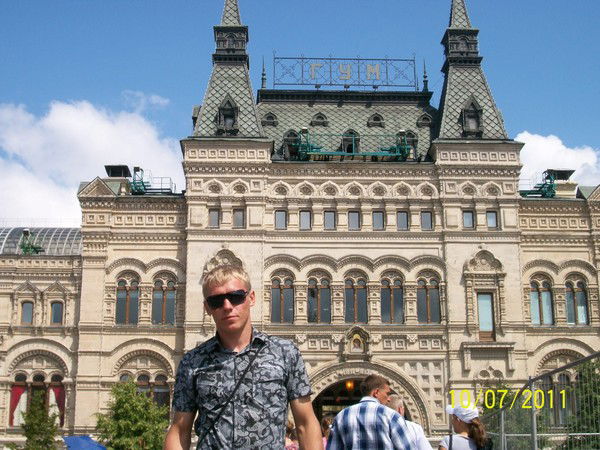 Сергей Докукин