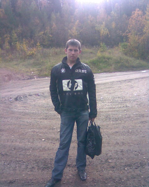 Пашка Высоких