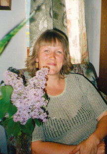 Виктория Пьявкина