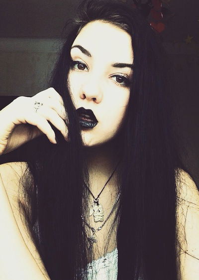 Ульяна Чернецкая