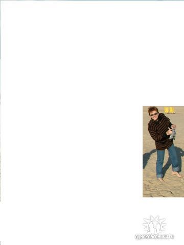 Альбина Нормантович