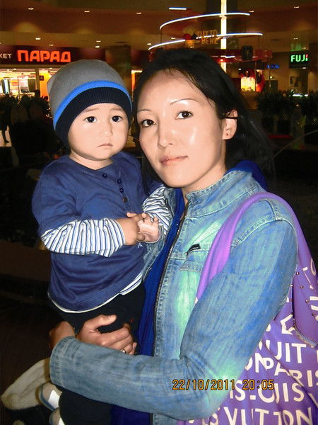 Айнур Ертаева