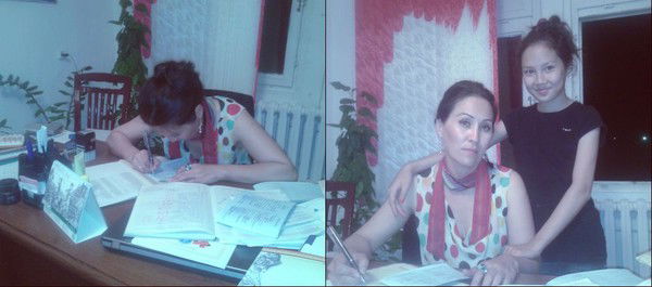 Алия Байтуякова