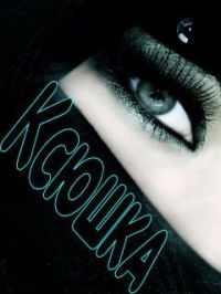 Ксения Воронина