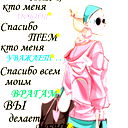 A Rose Б.