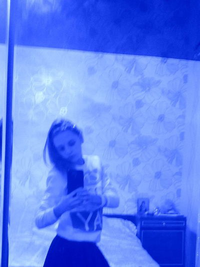 Анастасия Полуян