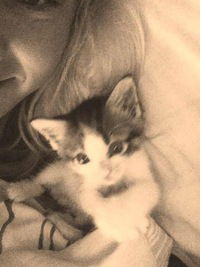 Кристина Юхимчук