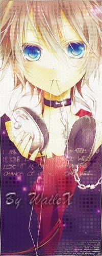 Нанами Хатсуне