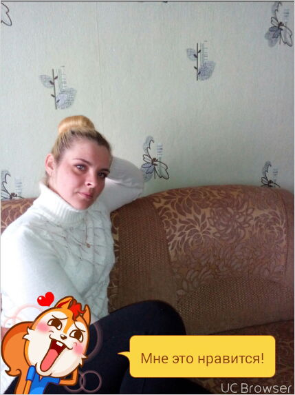 Людмила Богатырева