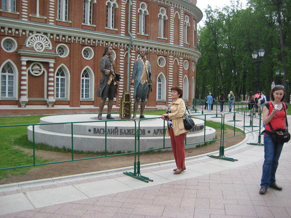 Нина Фаткулина