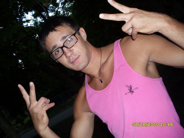 Евгений Плисов