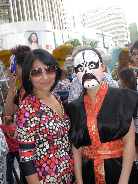 Жанар Утегенова