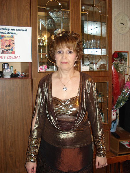 Ольга Скутина