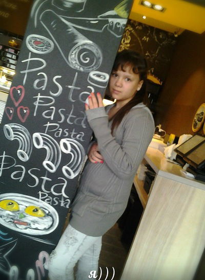 Вика Полякова